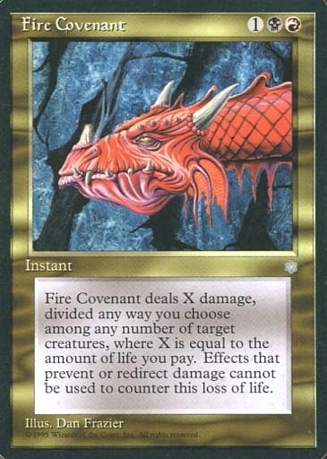 MTG アイスエイジ まとめ売り ウルザのガラクタ Fire covenant-