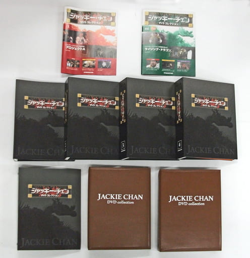 ジャッキー・チェン　DVDコレクション　ディアゴスティーニ　全66巻