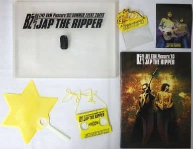 付録付)パンフ)B'z LIVE-GYM Pleasure '93 JAP THE RIPPERの取り扱い 付録付)パンフ)B'z LIVE-GYM Pleasure '93 JAP THE RIPPERの取り扱い