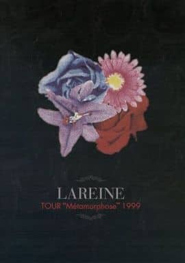 駿河屋 -<中古><<パンフレット(ライブ)>> 付録付)パンフ)LAREINE TOUR ...