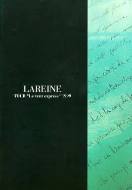 駿河屋 -<中古><<パンフレット(ライブ)>> パンフ)LAREINE TOUR Le vent ...