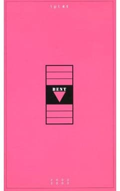 駿河屋 -<中古><<パンフレット(舞台)>> パンフ)BENT(2002年版)(舞台)