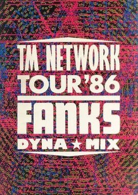 駿河屋 -<中古><<パンフレット(ライブ)>> パンフ)TM NETWORK TOUR'86