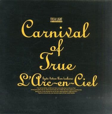 L'Arc~en~Cielツアーパンフレット Carnival of Jrue