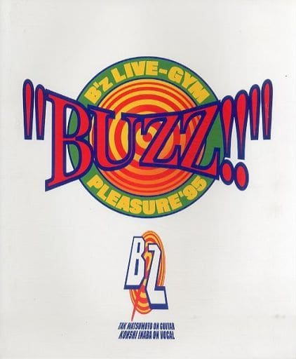 駿河屋 -<中古><<パンフレット(ライブ)>> 付録無)パンフ)B'z LIVE-GYM 駿河屋 -<中古><<パンフレット(ライブ)>> 付録無)パンフ)B'z LIVE-GYM