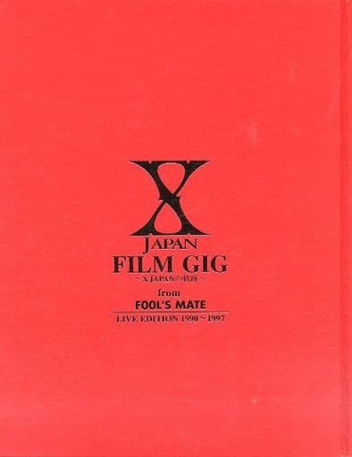 X JAPAN  2002 FILM GIGパンフレット