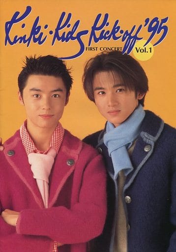 駿河屋 -<中古><<パンフレット(ライブ)>> パンフ)KinKi Kids Kick off 駿河屋 -<中古><<パンフレット(ライブ)>> パンフ)KinKi Kids Kick off