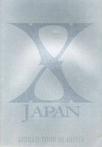 X JAPAN コンサートパンフレット　2点