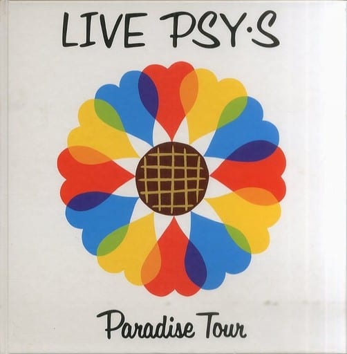 駿河屋 -<中古><<パンフレット(ライブ)>> パンフ)LIVE PSY・S Paradise
