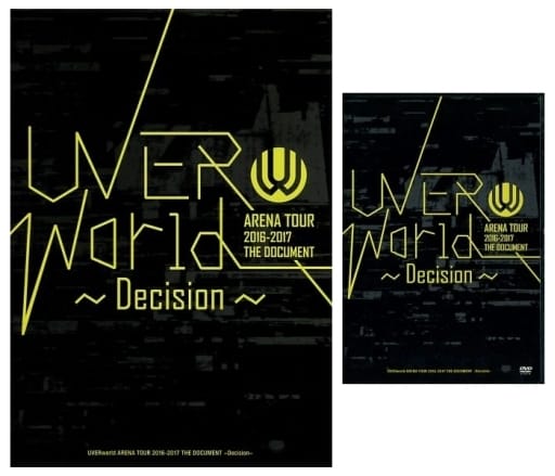 駿河屋 -<中古>DVD付)パンフ)UVER WORLD ARENA TOUR 2016-2017 THE ...