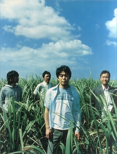 駿河屋 -<中古><<パンフレット(ライブ)>> パンフ)THE BOOM CONCERT