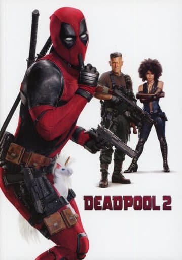 駿河屋 中古 パンフ Deadpool2 デッドプール2 洋画