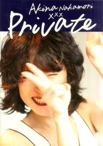 駿河屋 -<中古><<パンフレット(ライブ)>> パンフ)AKINA NAKAMORI
