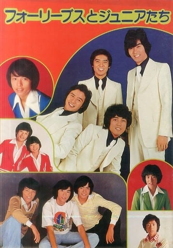 定期入れの 【VHS】FOUR LEAVES 今よみがえる、あの男たち! フォー 定期入れの 【VHS】FOUR LEAVES 今よみがえる、あの男たち! フォー