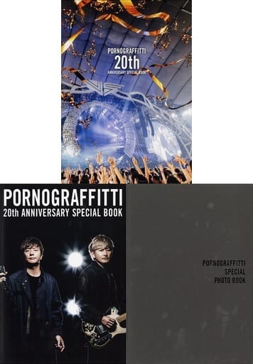 駿河屋 -<中古><<パンフレット(ライブ)>> パンフ)PORNOGRAFFITTI 20th 駿河屋 -<中古><<パンフレット(ライブ)>> パンフ)PORNOGRAFFITTI 20th