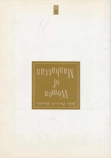 駿河屋 -<中古><<パンフレット(舞台)>> パンフ)Women of Manhattan