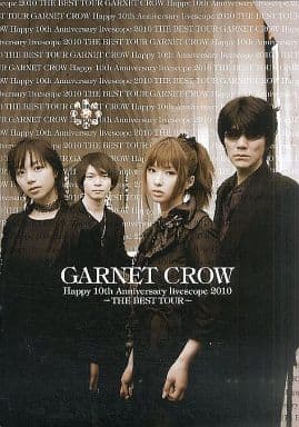 駿河屋 -<中古><<パンフレット(ライブ)>> パンフ)GARNET CROW Happy