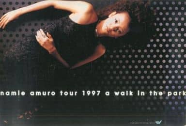 143  安室奈美恵　　1997年ツアーパンフレット