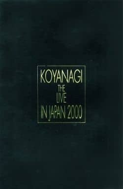 新品　小柳ゆき THE LIVE IN JAPAN 2002 ツアーパンフレット