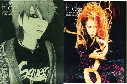 hide　SHOXX＆ARENA37℃ Backnumber File