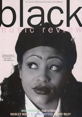 駿河屋 -<中古>BLACK MUSIC REVIEW 1994年3月号 No.187 ブラック