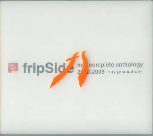 nao complete anthology 2002-2009 -my graduation-[通常版]の取り扱い