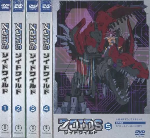 駿河屋 -<中古>ZOIDS ゾイドワイルド 全5巻セット（アニメ全般）