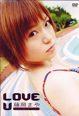 藤岡まや / Love U