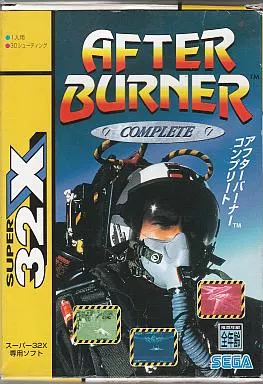 メガドライブソフト(スーパー32X)