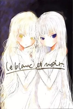 le blanc et noir_image