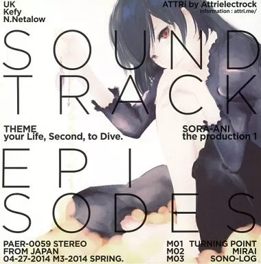 SOUNDTRACK EPISODES SORA-ANI the production 1_image