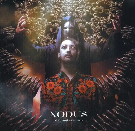 XODUS_image
