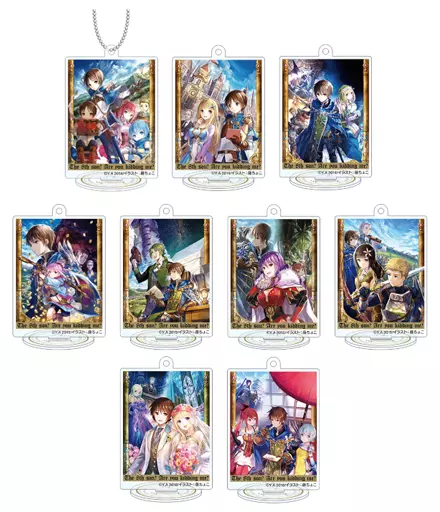 全9種セット 「八男って、それはないでしょう! トレーディングアクリルスタンドキーホルダー ver.A」