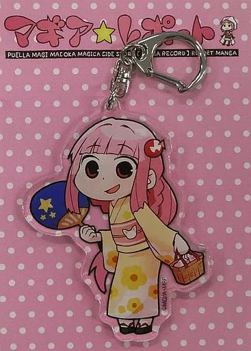 いろはちゃん(浴衣) アクリルチャーム 「マギアレコード 魔法少女まどか☆マギカ外伝 マギア☆レポート」 京都国際マンガ・アニメフェア2018(京まふ)グッズ