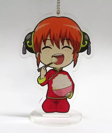 神楽(朝ごはんVer.) 描き下ろしSDアクリルチャーム 「Blu-ray/DVD 銀魂゜ 第4巻」 ANIPLEX+購入特典