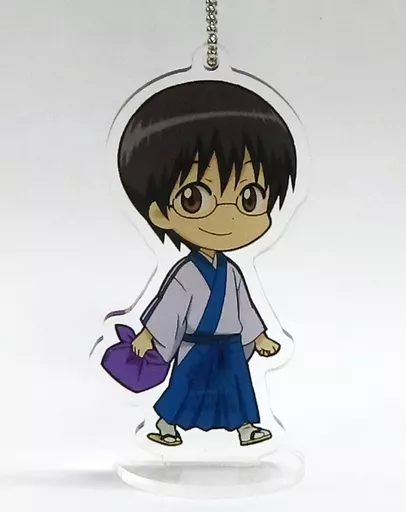 志村新八(お出かけVer.) 描き下ろしSDアクリルチャーム 「Blu-ray/DVD 銀魂゜ 第5巻」 ANIPLEX+購入特典
