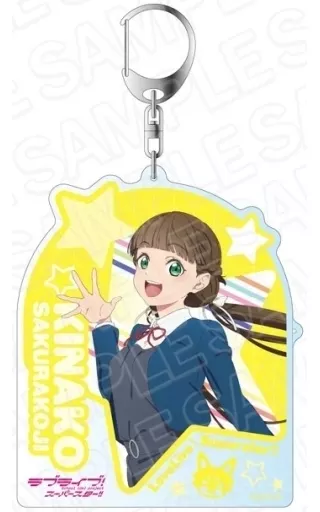 桜小路きな子(冬制服 ver) デカキーホルダー 「ラブライブ!スーパースター!!」