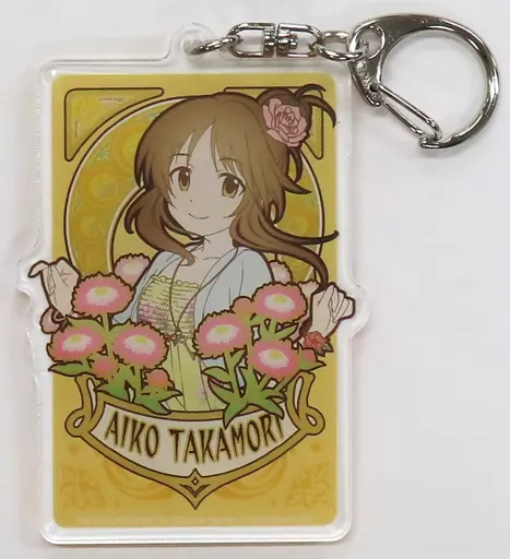 高森藍子 アクリルキーホルダー 「DMMスクラッチ! アイドルマスター シンデレラガールズ 【CHARA NOUVEAU】」 C-14賞
