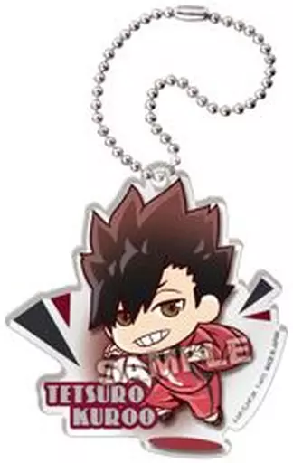 黒尾鉄朗 「ぴょんコレ ハイキュー!! アクリルキーホルダー」