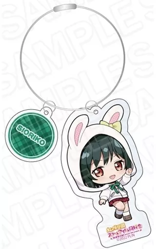 三船栞子(うさぎデフォルメver.) ワイヤー 「ラブライブ!虹ヶ咲学園スクールアイドル同好会」