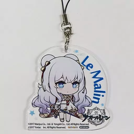 ル・マラン アクリル 「アズールレーン ル・マラン 1/7 完成品フィギュア」 あみあみ購入特典