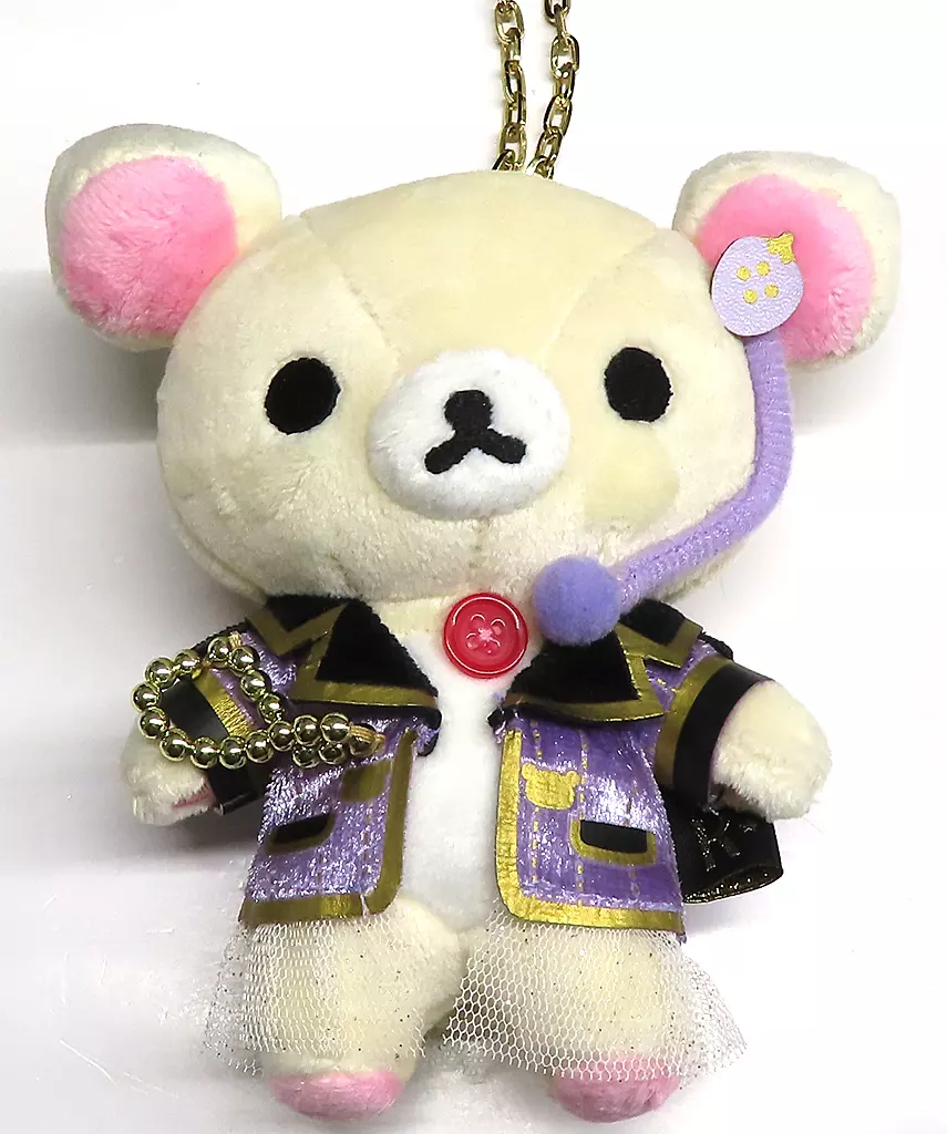 コリラックマ(パープル) ぶらさげぬいぐるみ 「リラックマ」 リラックマストア限定