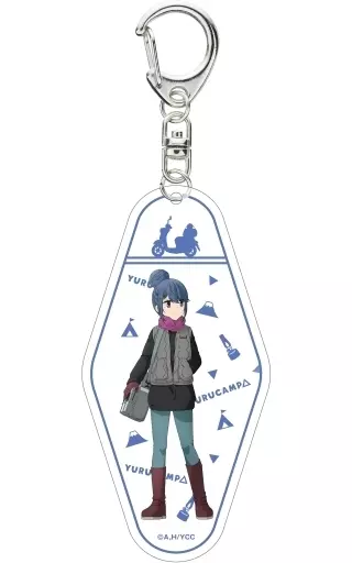 志摩リン なかよしキャンプ モーテル 「ゆるキャン△」