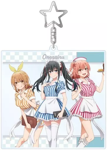 集合(アメリカンダイナーver.) 描き下ろしイラスト BIGアクリル 「やはり俺の青春ラブコメはまちがっている。完」