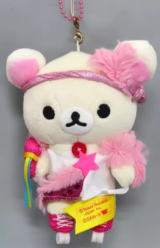 コリラックマ(2014) コラボぶらさげぬいぐるみ 「リラックマ×TOWER RECORDS」