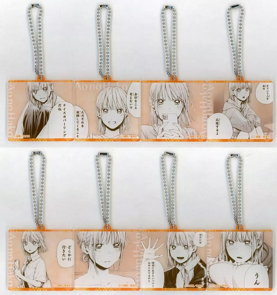 全8種セット 「アオのハコ フェア in アニメイト 名シーンアクリルコレクション 千夏」