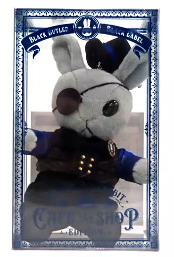 シエル・ファントムハイヴ ビターラビットミニ Cafe ＆ Shop Edition 「黒執事Black Label ビターラビット CAFE AND SHOP」