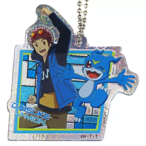 本宮大輔/ブイモン 「デジモンアドベンチャー02 THE BEGINNING トレーディンググリッターチャームキーチェーン」 劇場グッズ