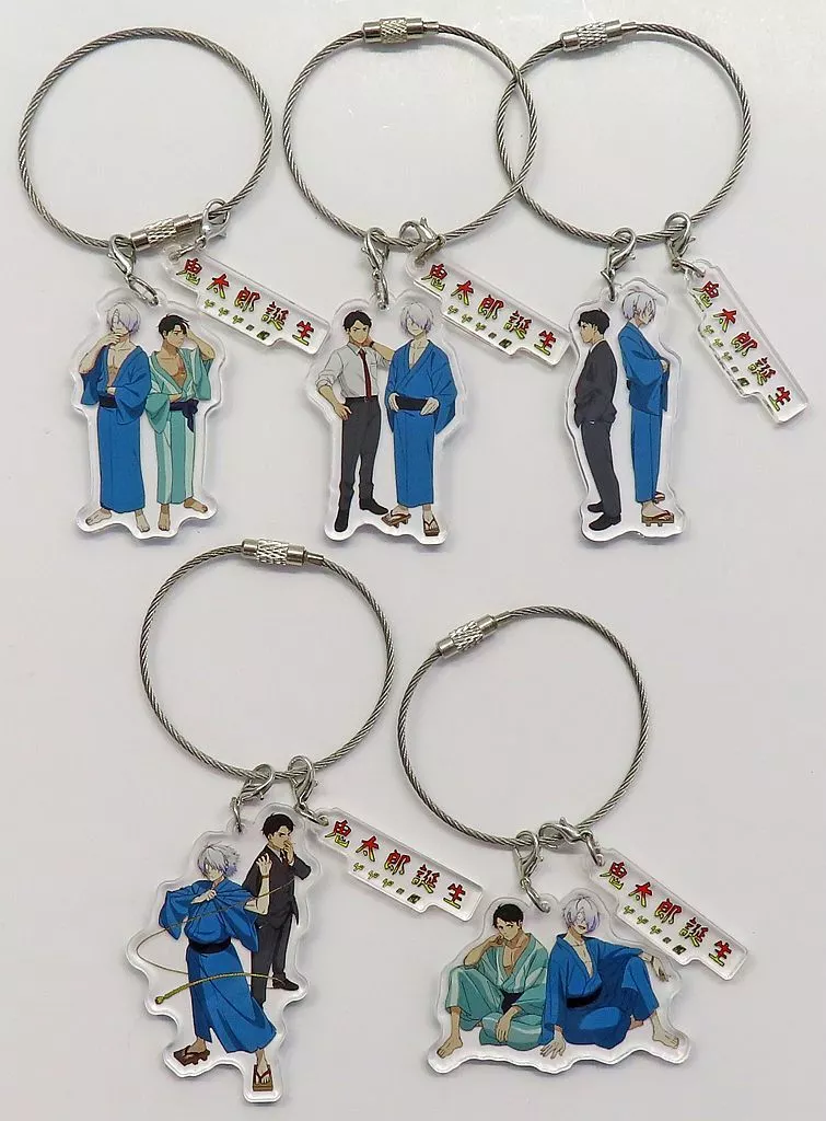 全5種セット 「鬼太郎誕生 ゲゲゲの謎 ワイヤーキーリングVer.2」の取り扱い店舗一覧