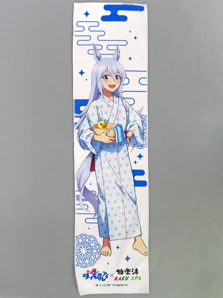 タマモクロス マフラータオル 「ウマ娘 シンデレラグレイ×極楽湯・RAKU